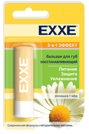EXXE Бальзам д/губ восстанавливающий 3-в-1 эффект